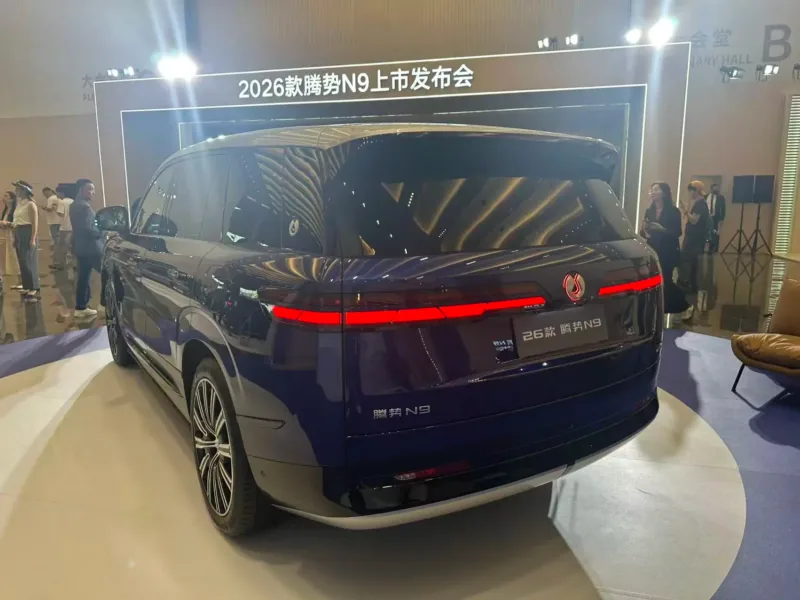 DENZA N9